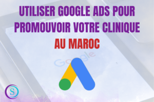 google ads maroc