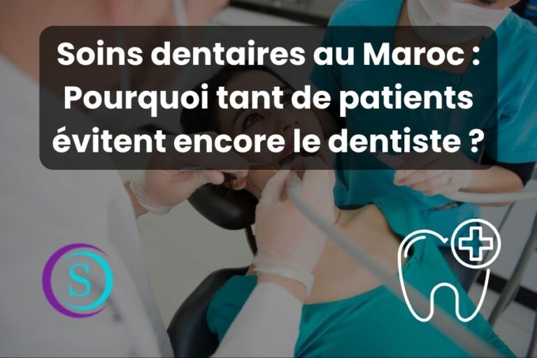 Dentiste examinant les dents d’une patiente dans un cabinet moderne au Maroc avec logo de sanistas