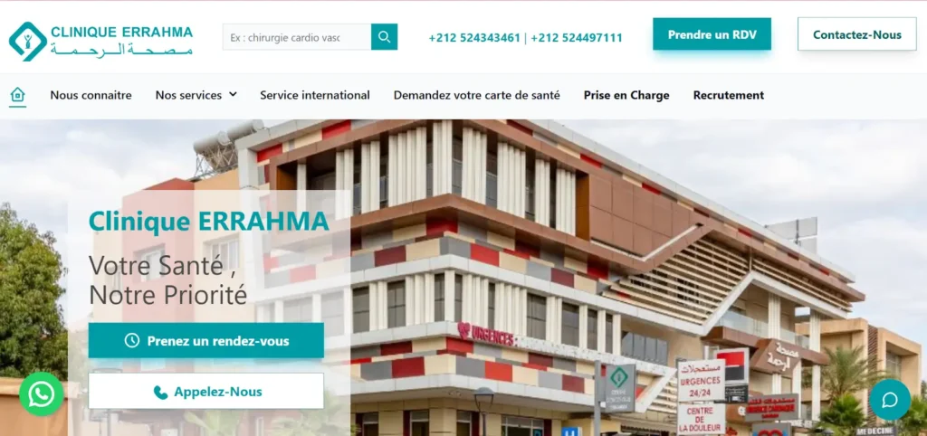 Clinique Errahma à Marrakech - Service d’ophtalmologie complet