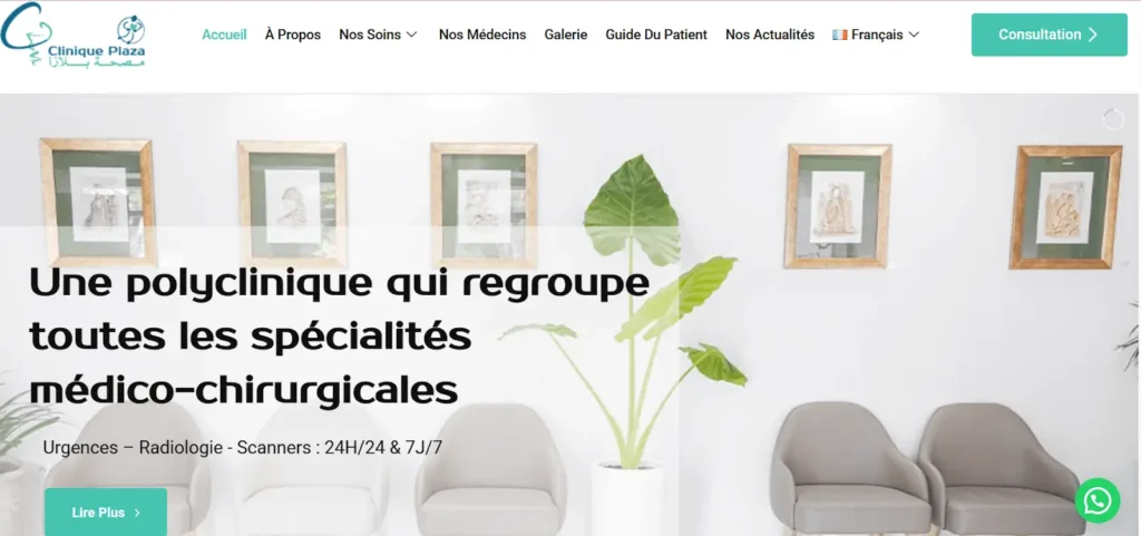 Clinique Plaza Marrakech - Consultation ophtalmologique