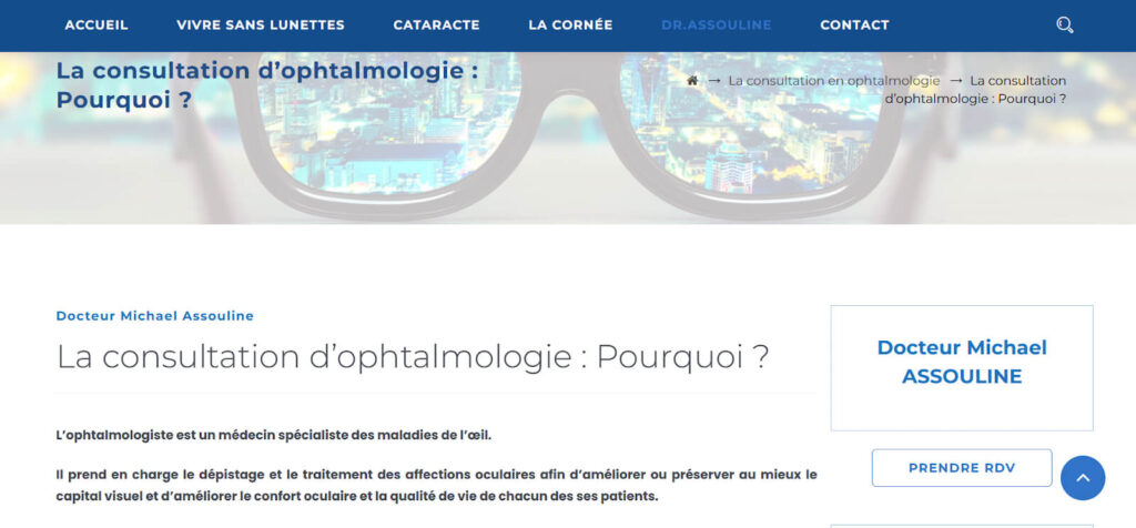 Quand consulter un ophtalmologue à Rabat?