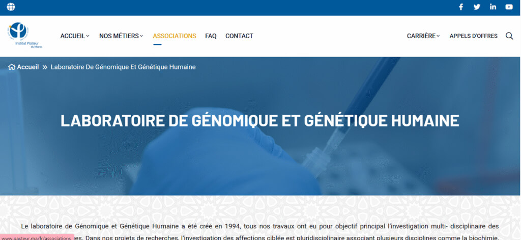  Façade d’un laboratoire proposant des tests génétiques à Casablanca