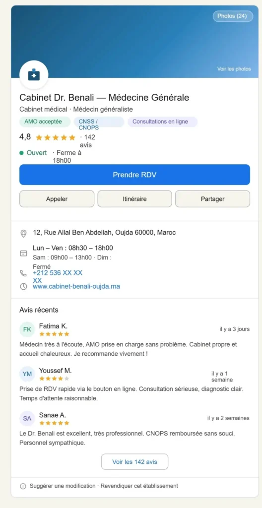 Fiche Google Business Profile d’un cabinet médical à Oujda avec avis patients, note 4,8 et option de prise de rendez-vous