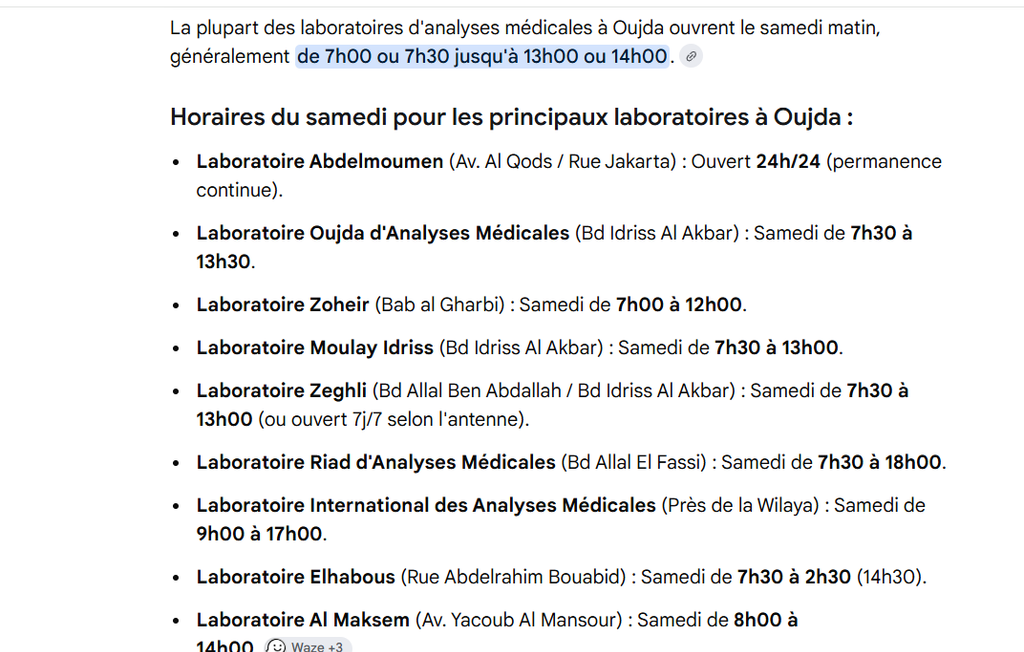Horaires du samedi d’un laboratoire d’analyses médicales à Oujda sur Google
