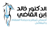 dermatologue oujda